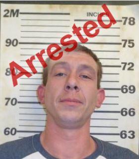 Jason Upton mugshot with Arrested word on top of image