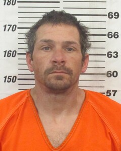 Mugshot of Kasner, Scott Edward 